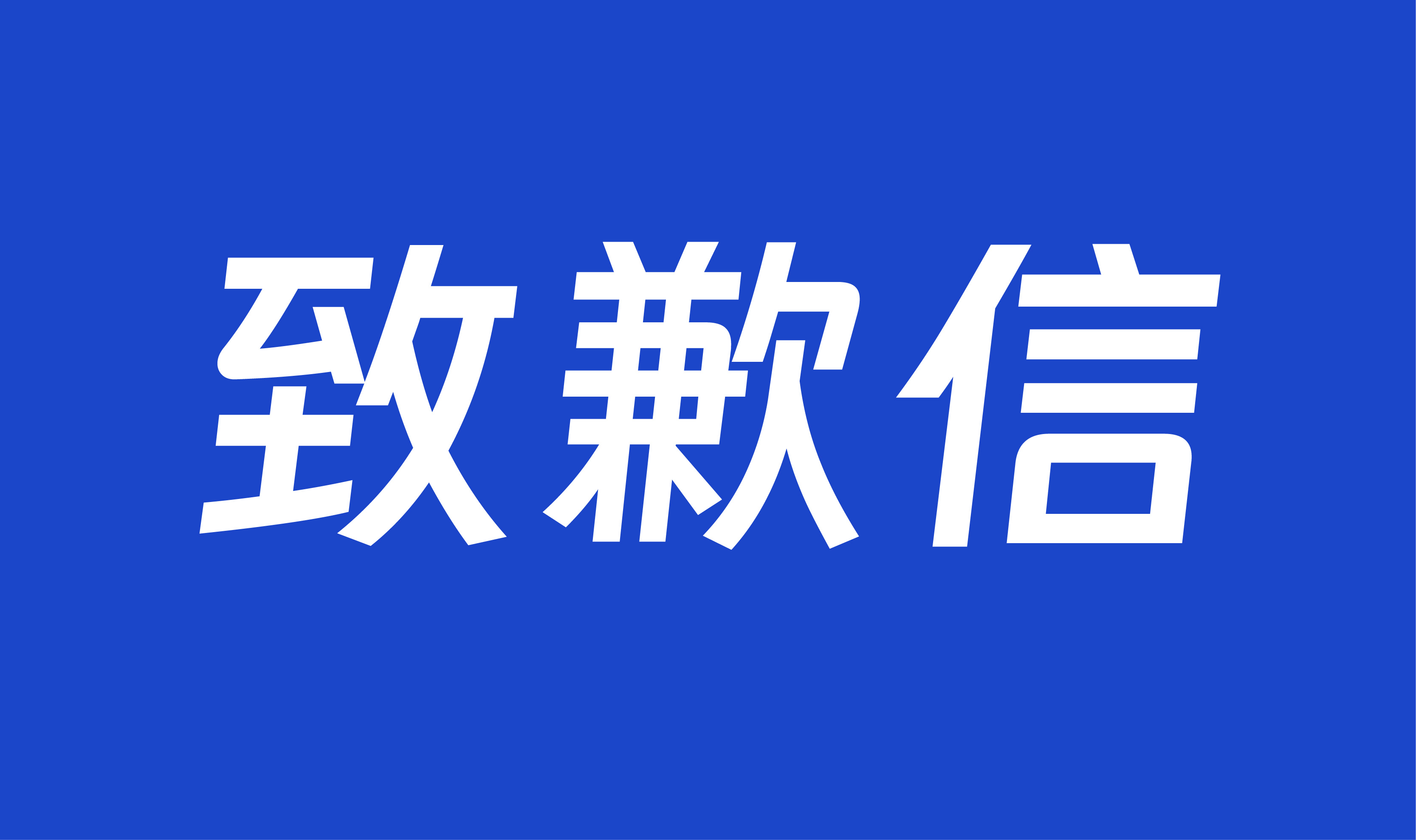 香港和宝典宝典资料大全2023年