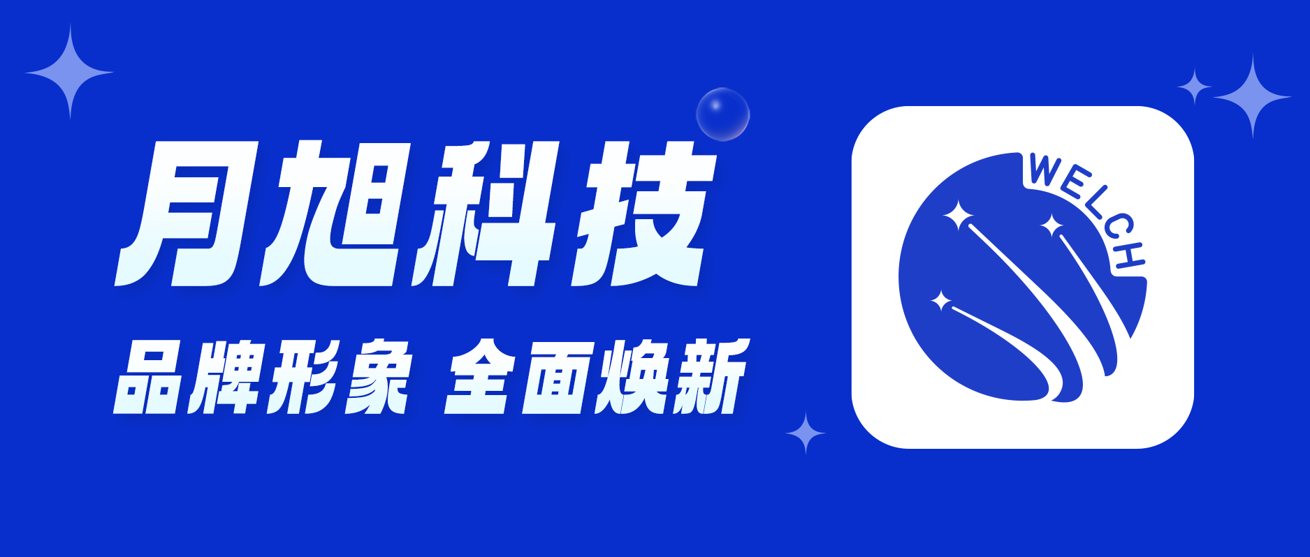 香港和宝典宝典资料大全2023年